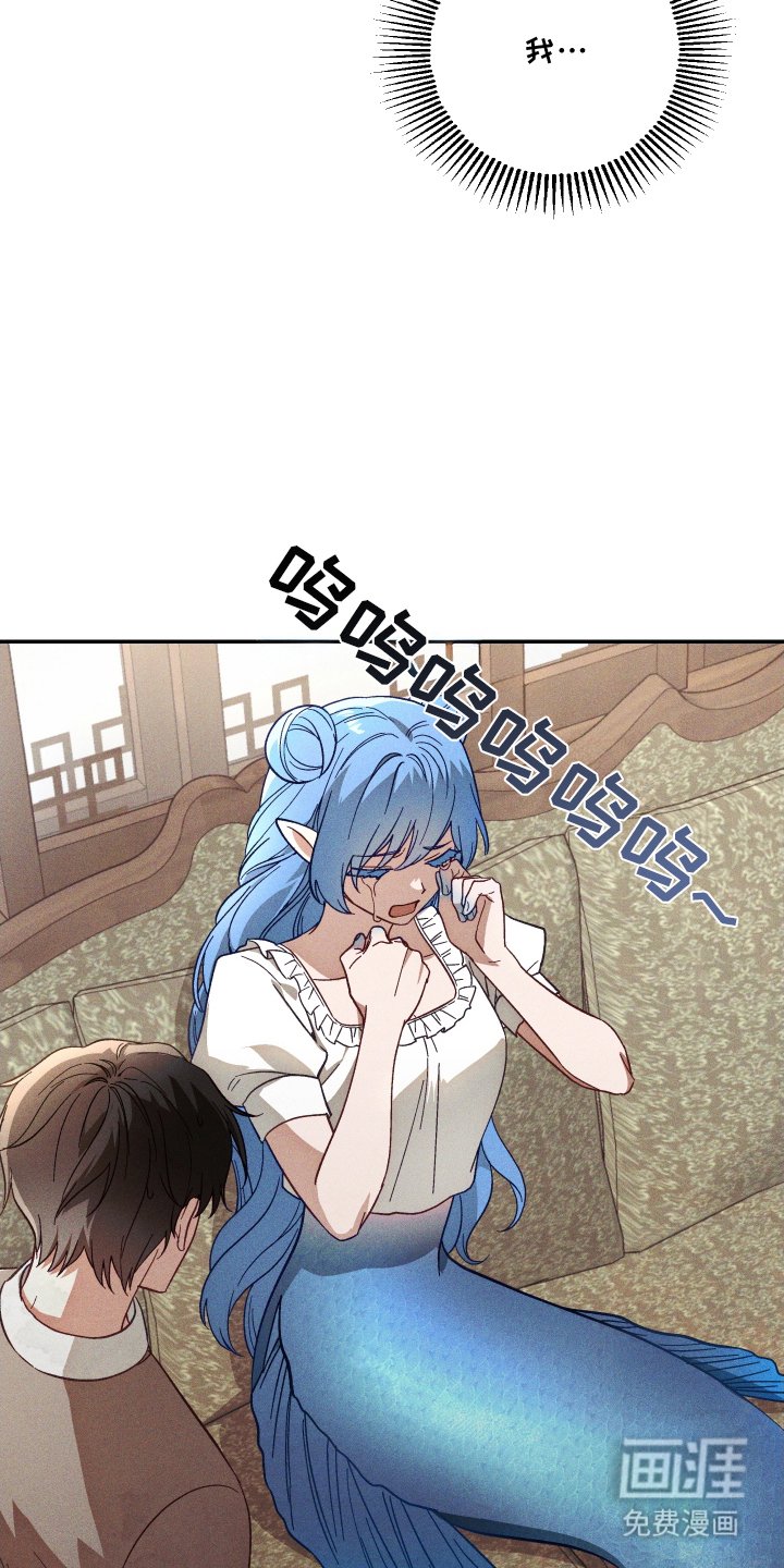 第11章：欺骗