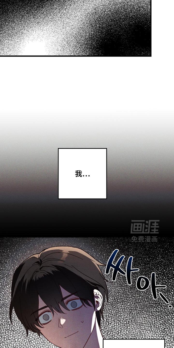 第14章：逃狱了