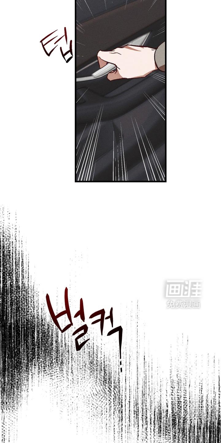 第14章：逃狱了