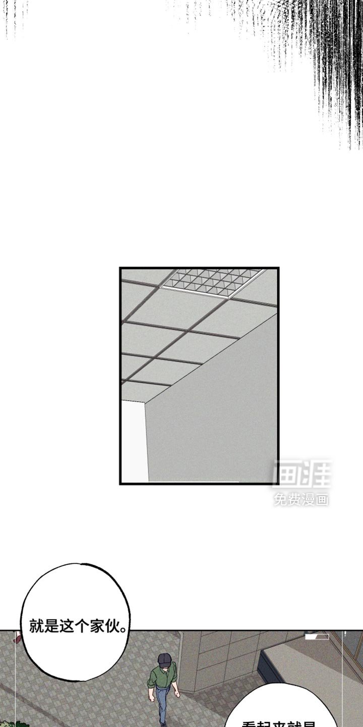 第14章：逃狱了