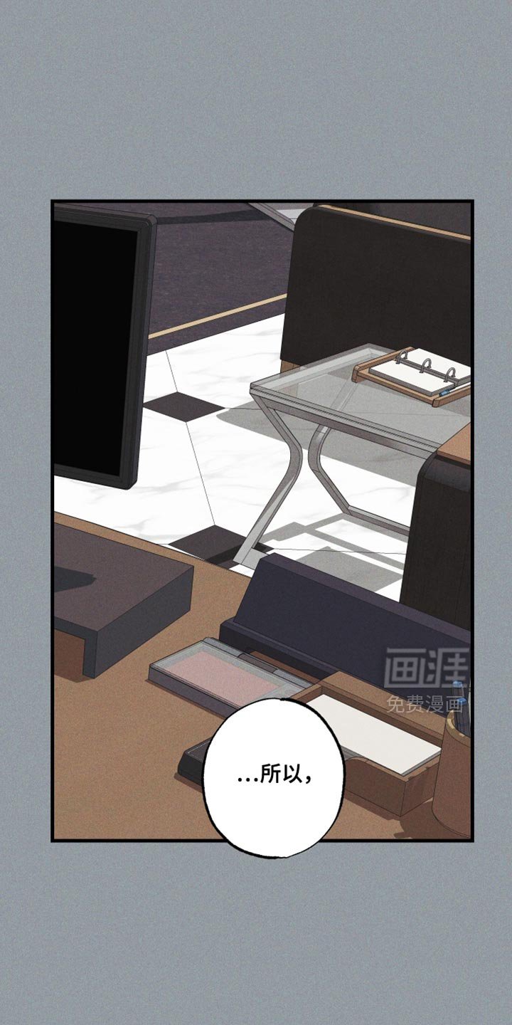 第14章：逃狱了