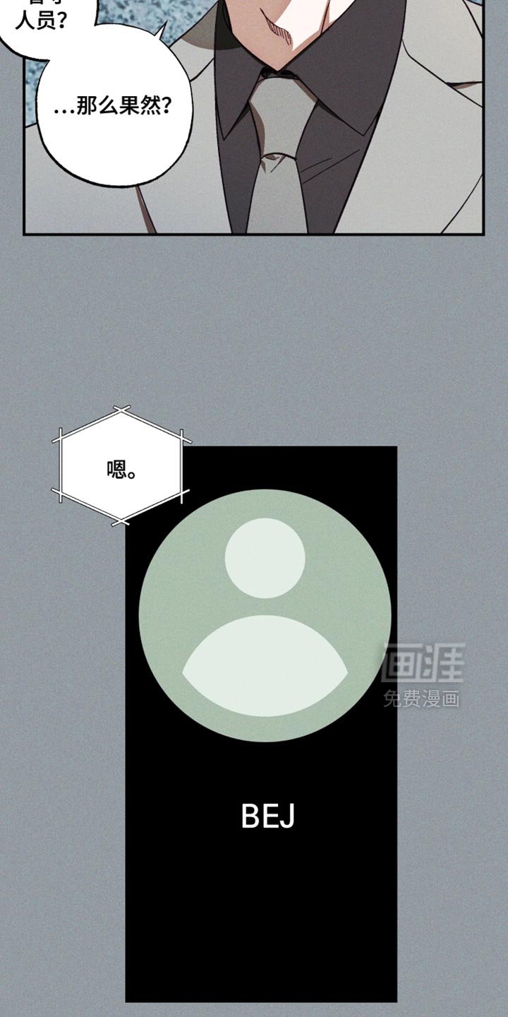 第14章：逃狱了