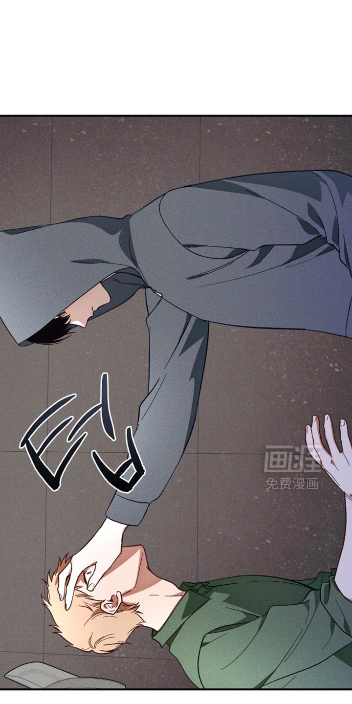 第15章：令人反胃的感觉