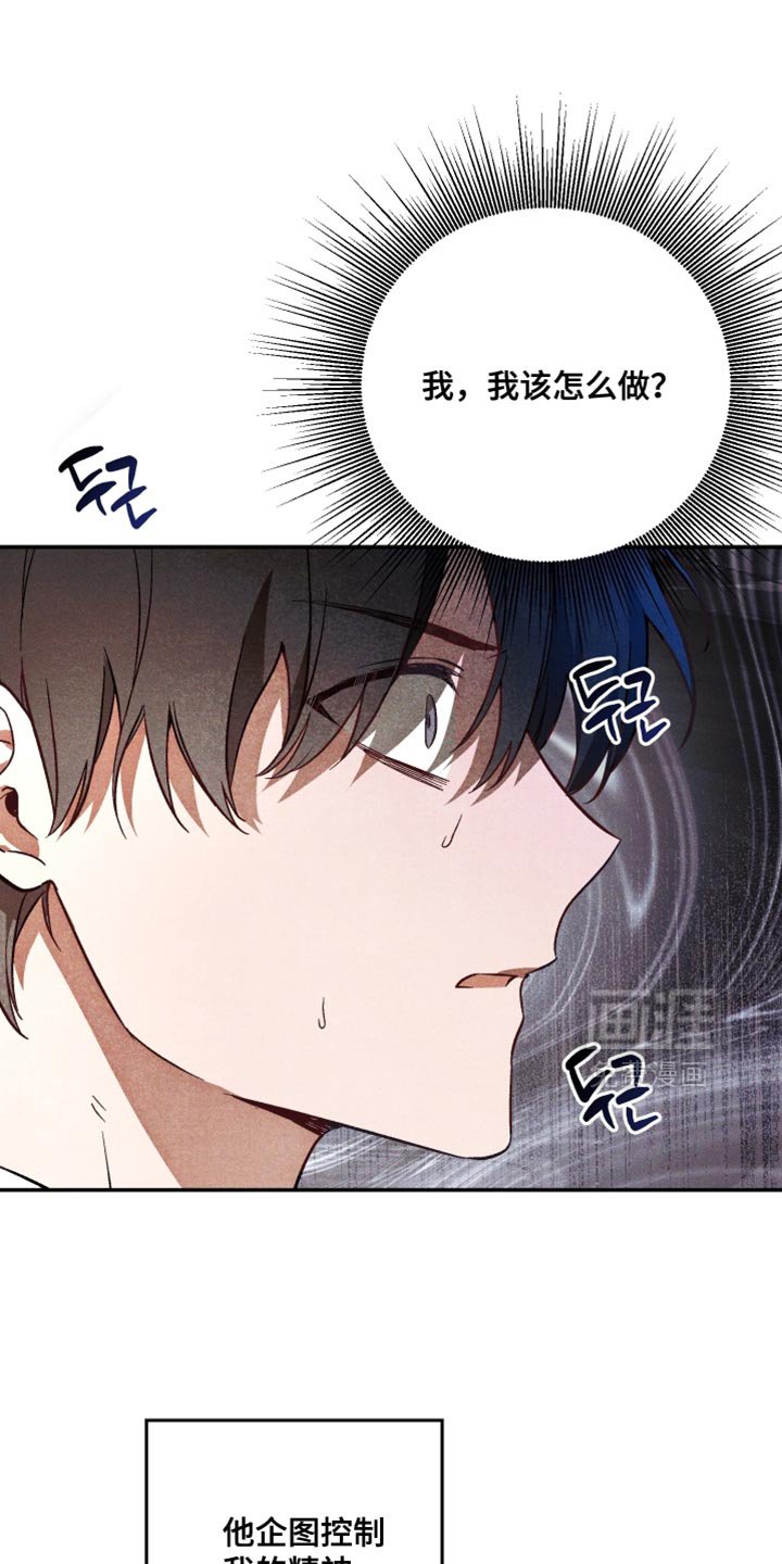 第16章：还会提问呢？