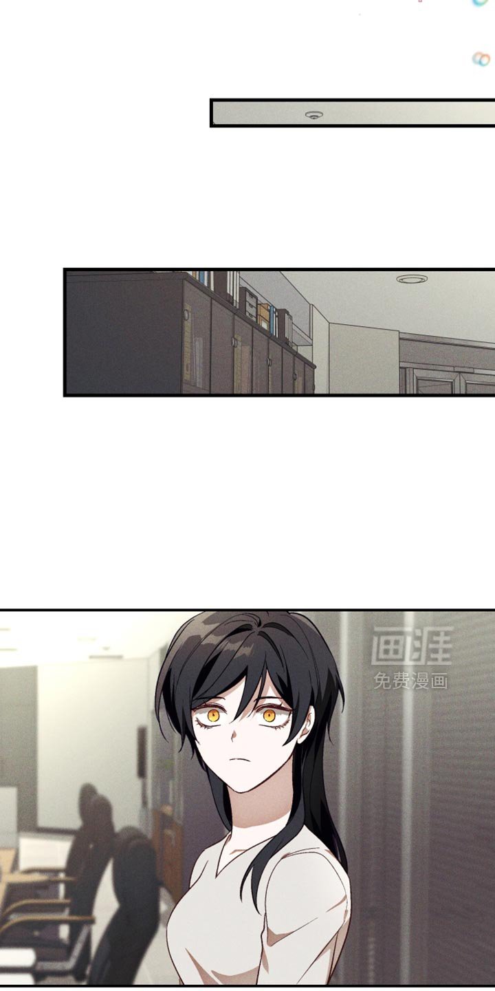 第17章：你有朋友吗？