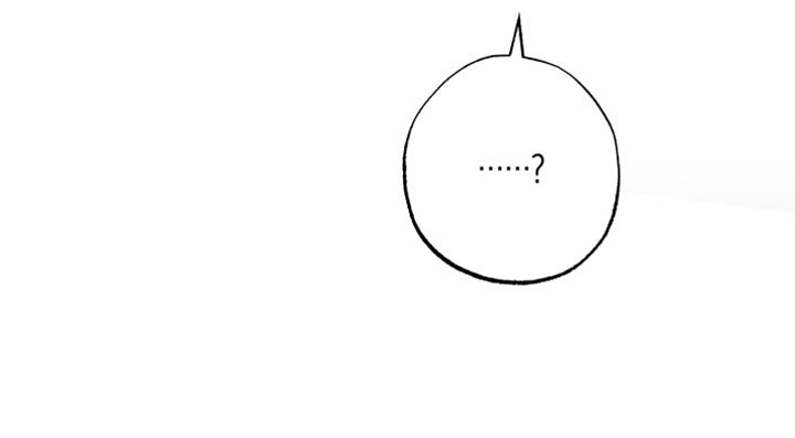 第17章：你有朋友吗？