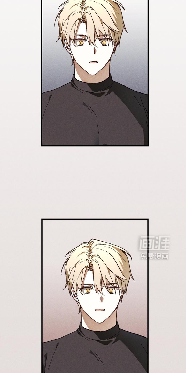第18章：毫不客气