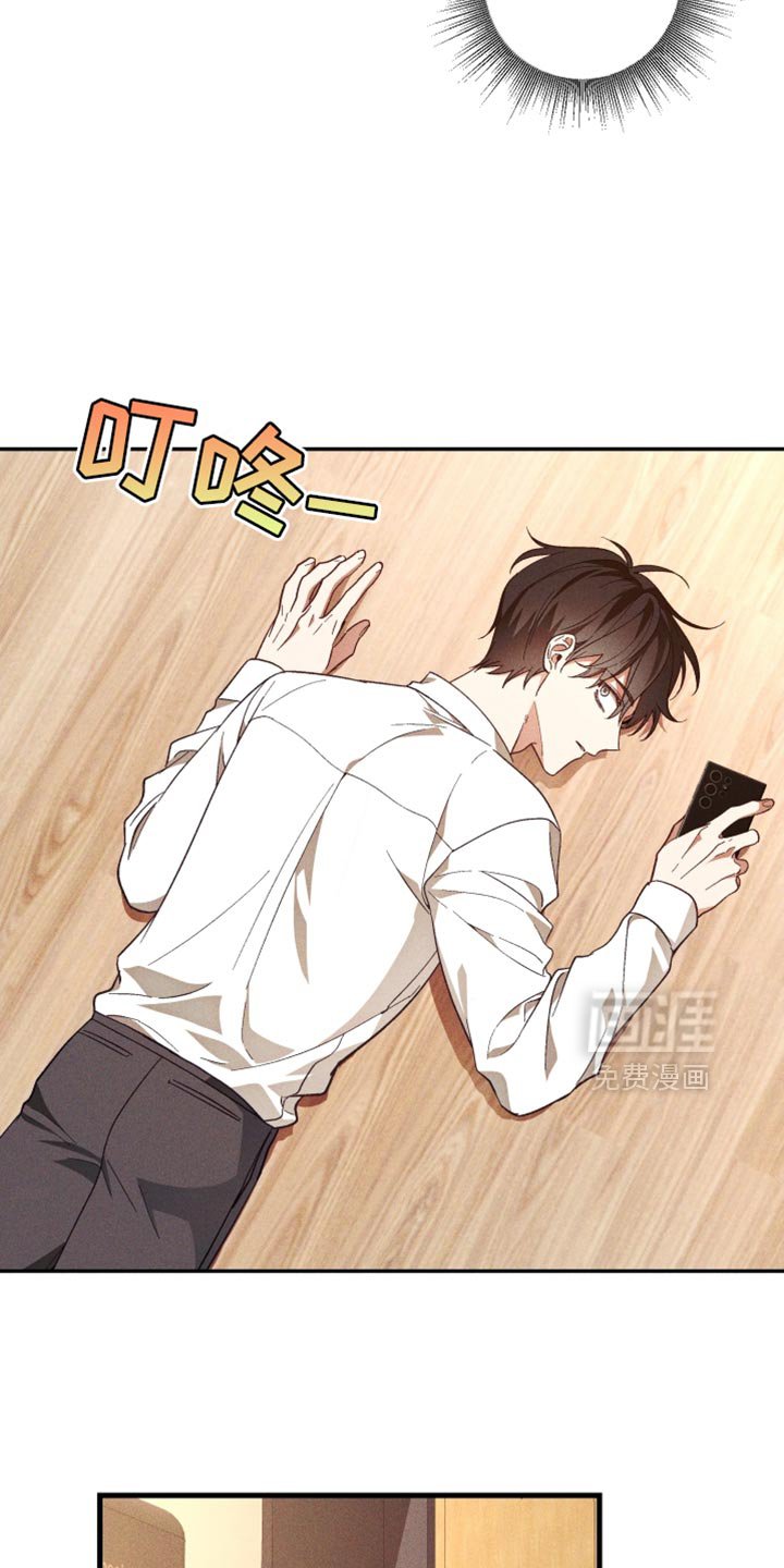 第19章：真奇怪
