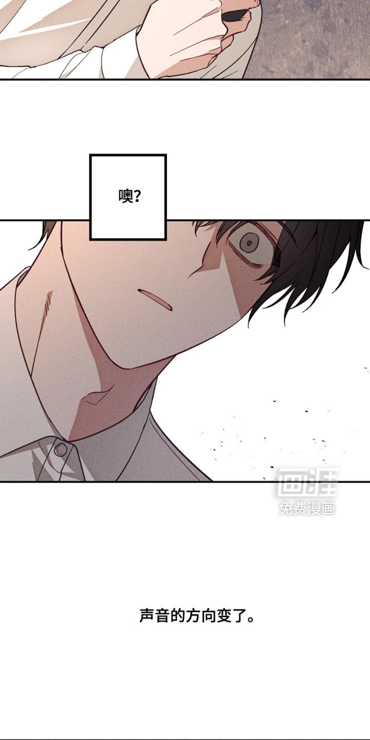 第19章：真奇怪
