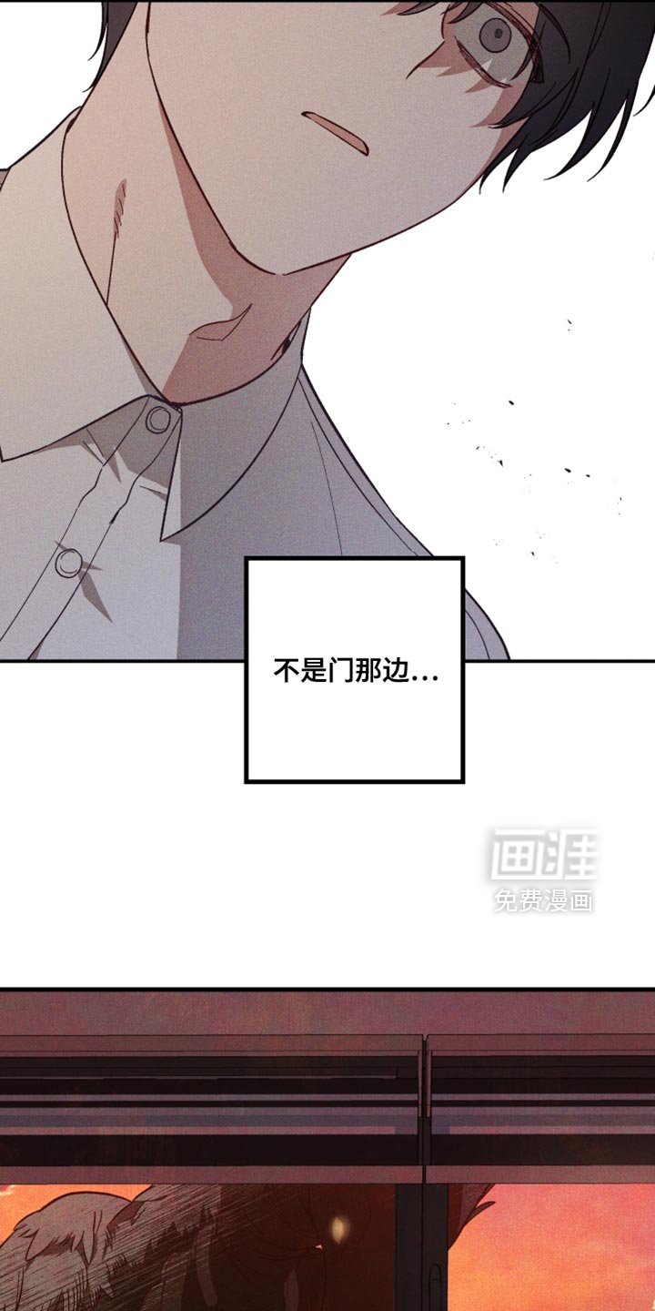 第19章：真奇怪