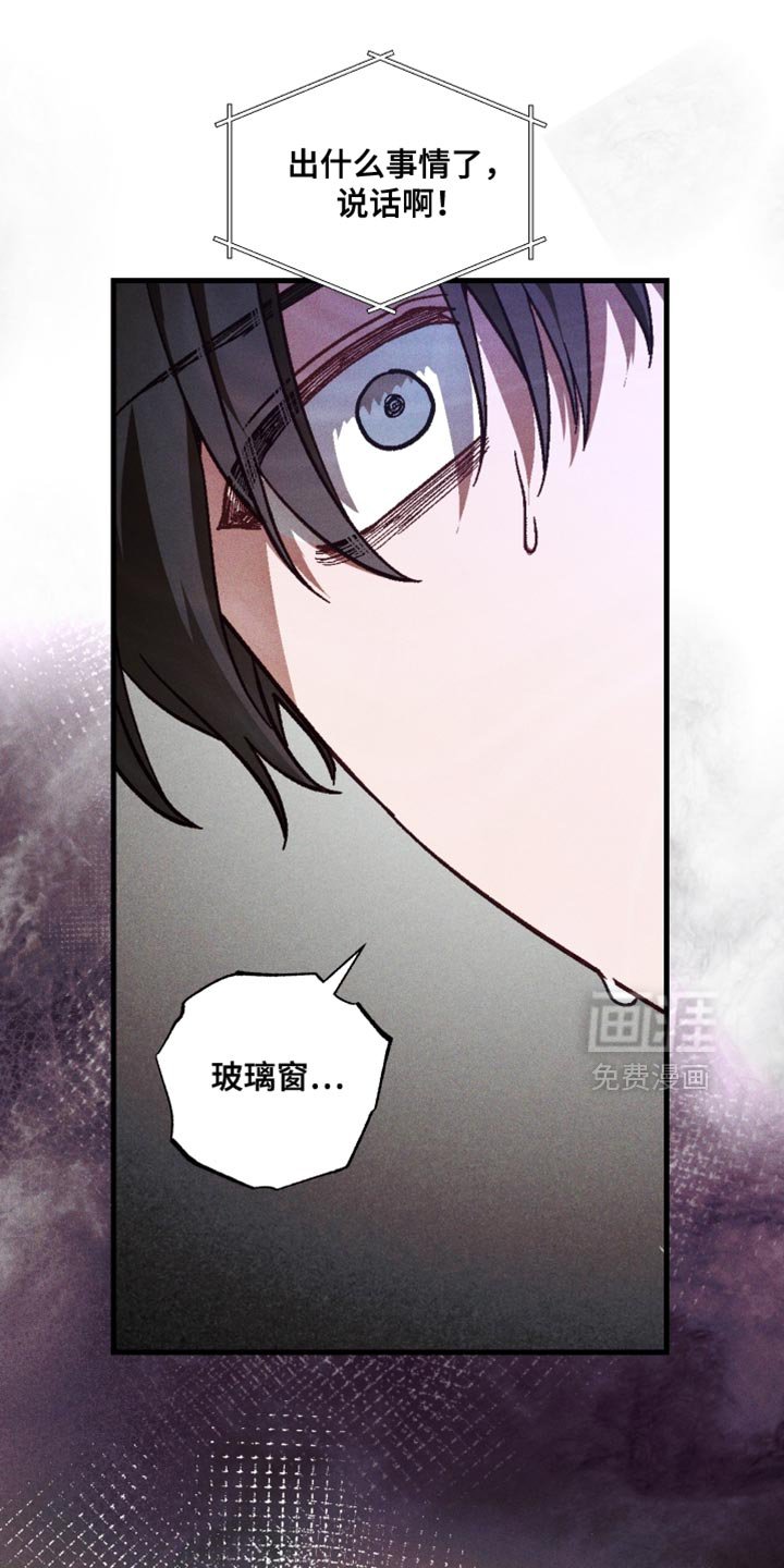 第21章：非常好的事情