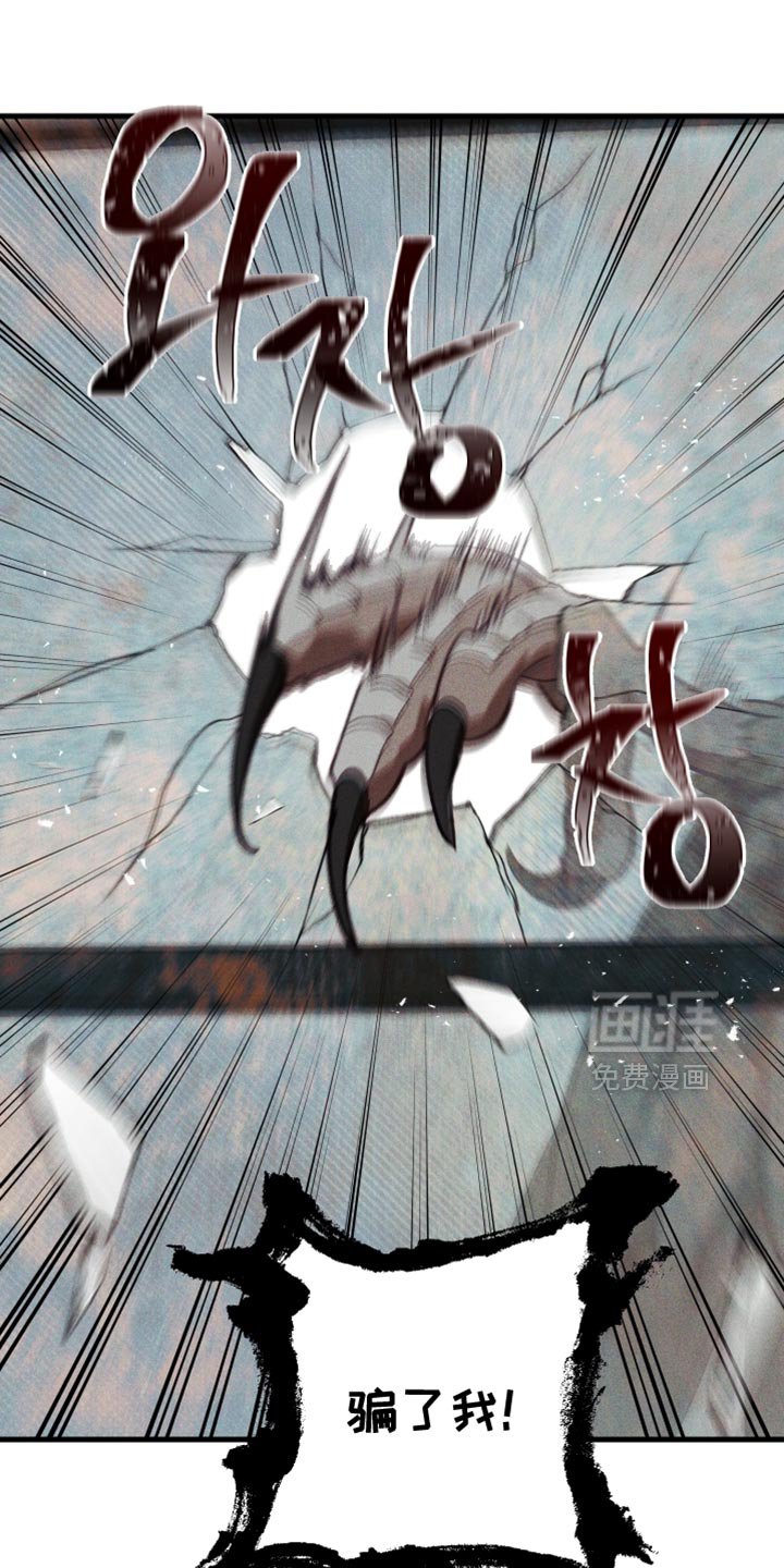 第21章：非常好的事情