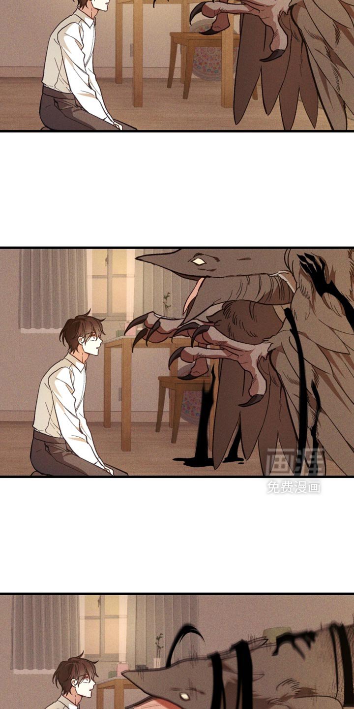 第21章：非常好的事情