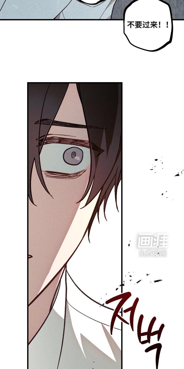 第21章：非常好的事情