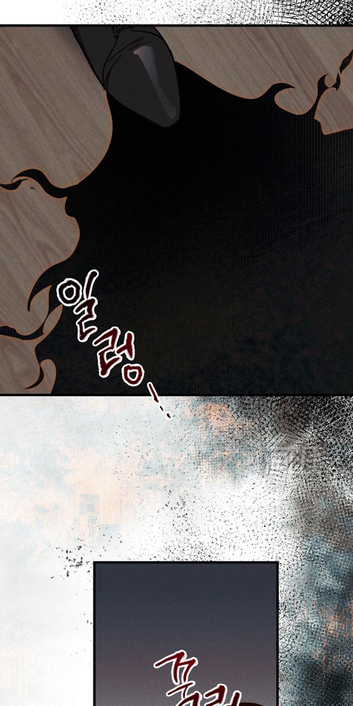 第21章：非常好的事情
