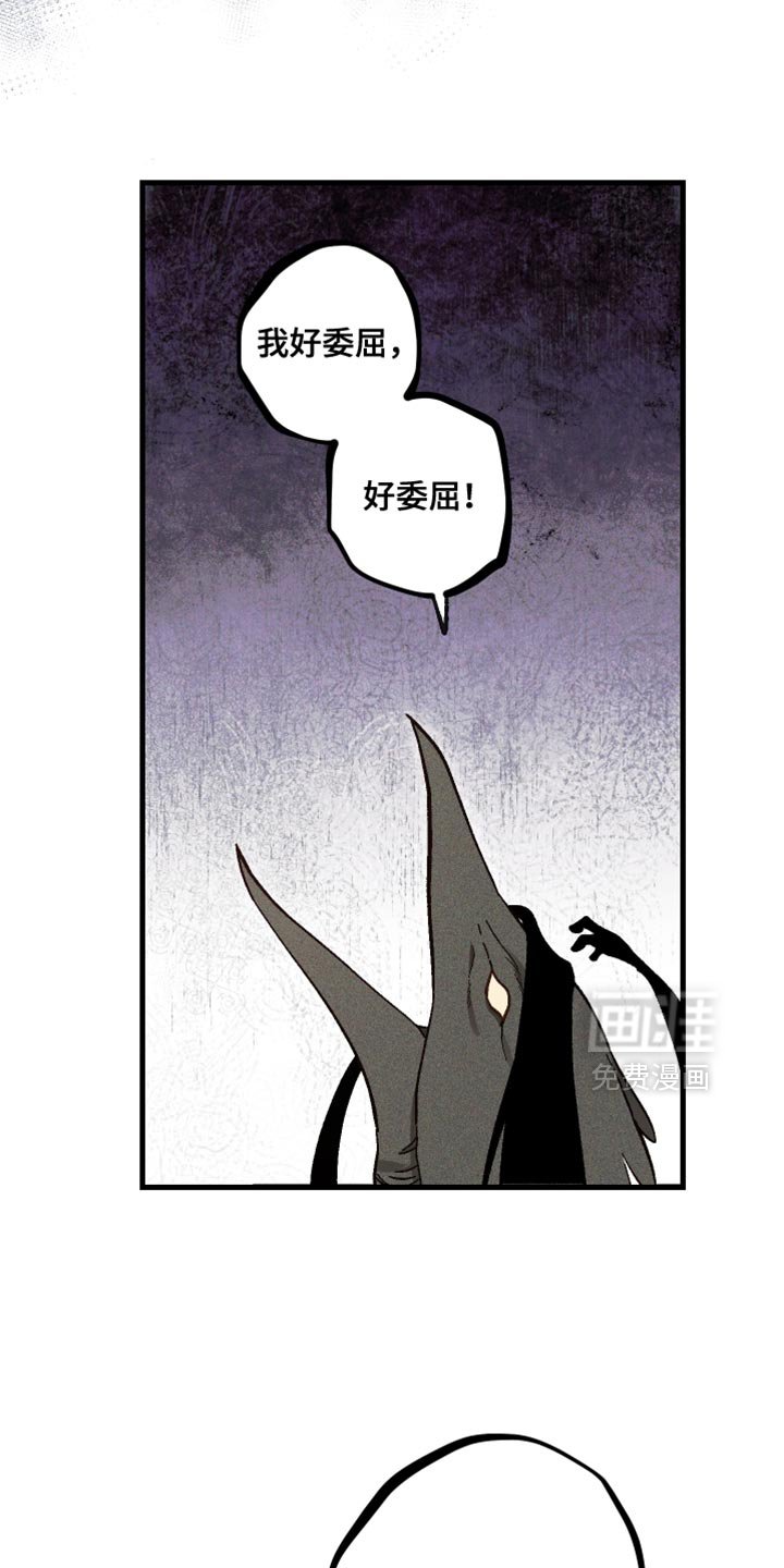 第21章：非常好的事情