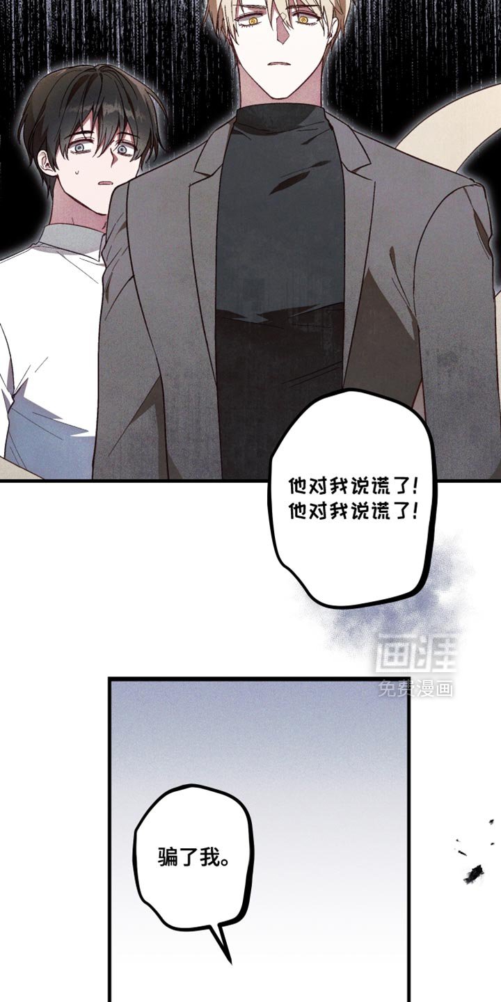 第21章：非常好的事情