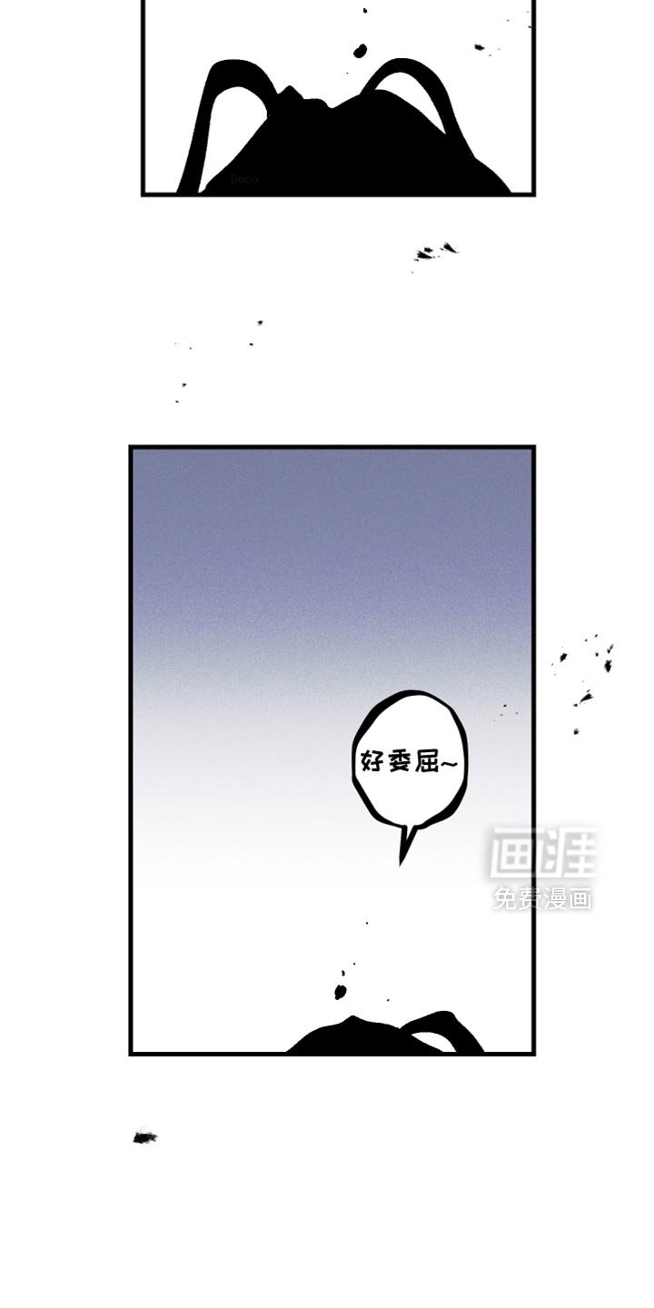 第21章：非常好的事情