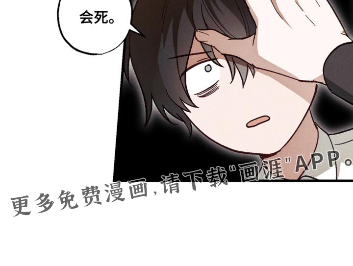 第22章：你还没搞清楚状况