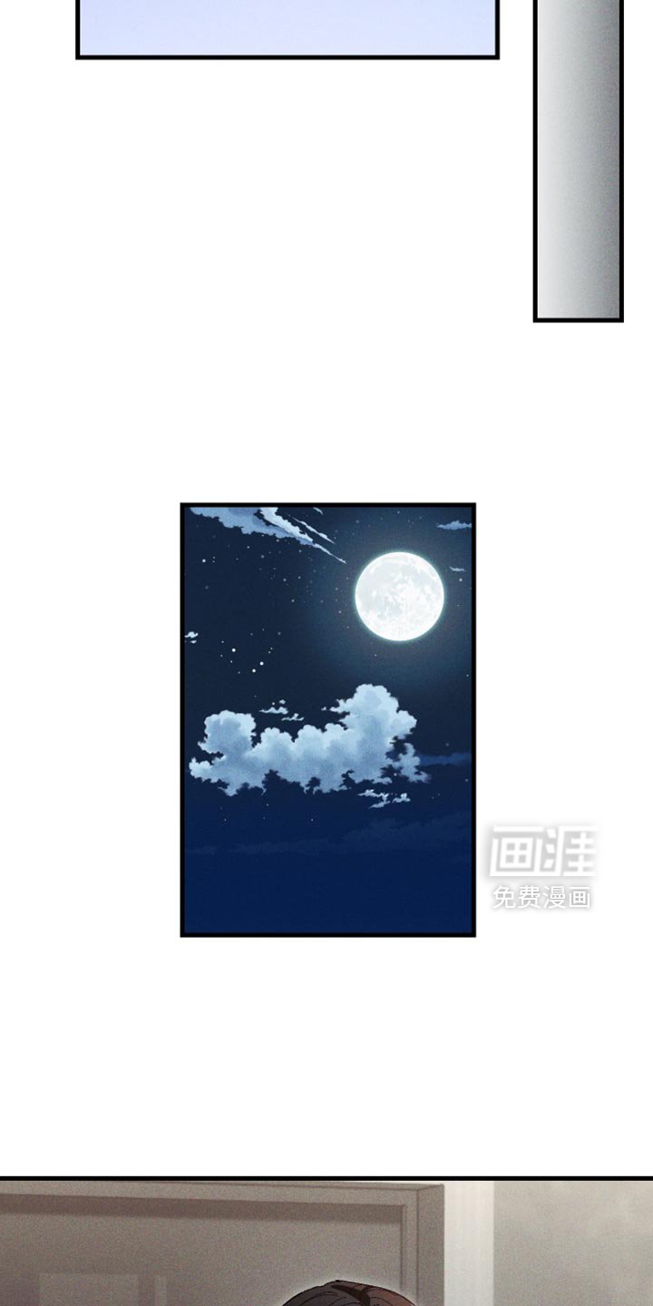 第23章：你都忘记了吧？