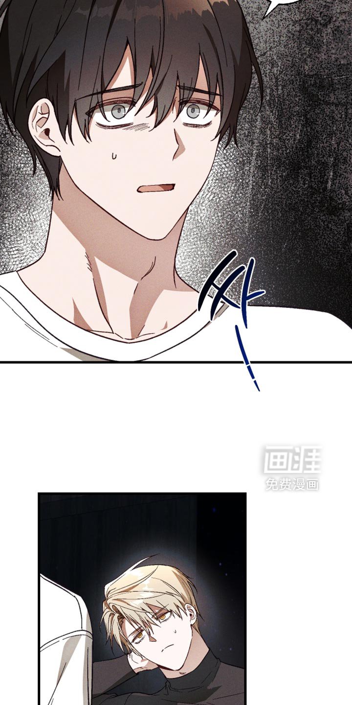第23章：你都忘记了吧？