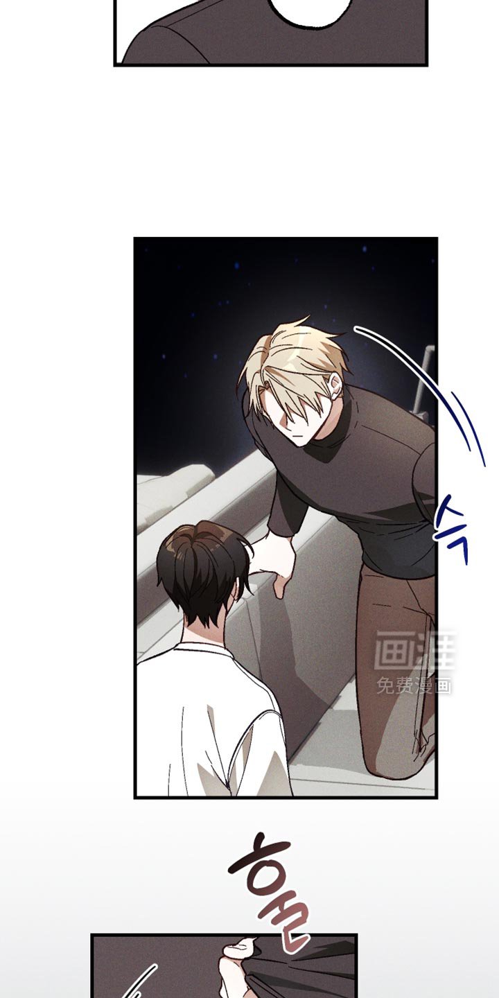 第23章：你都忘记了吧？