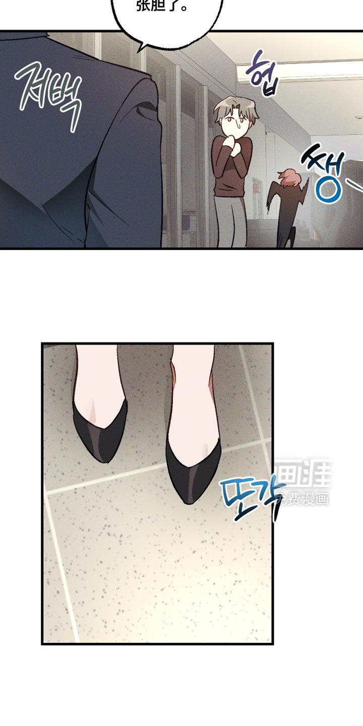 第25章：温柔