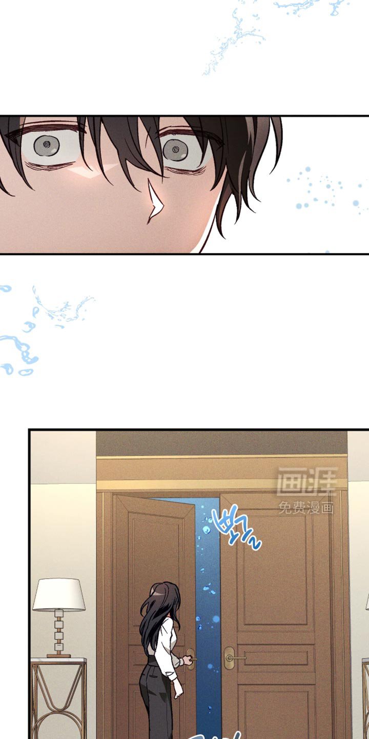 第25章：温柔