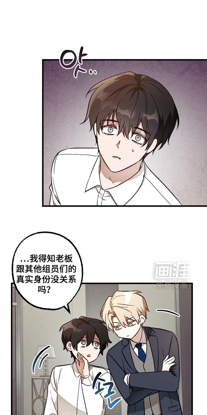 第25章：温柔