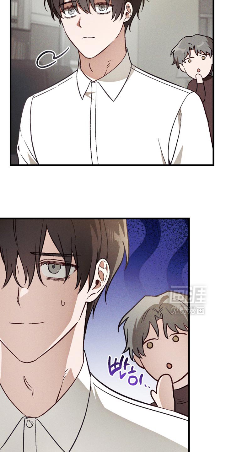 第25章：温柔