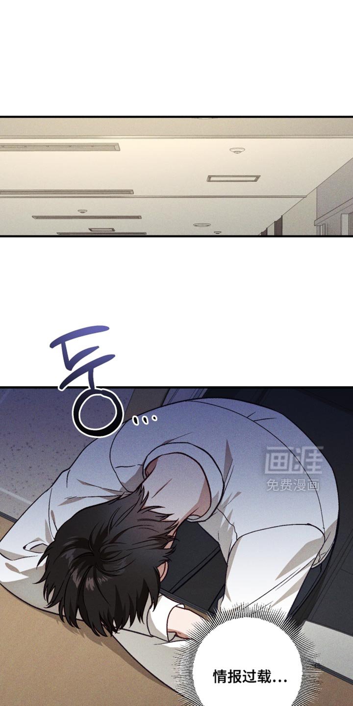 第27章：坏习惯