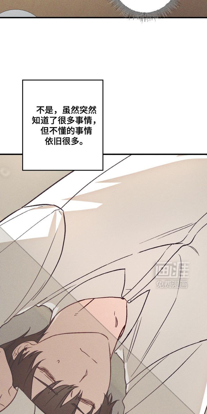 第27章：坏习惯