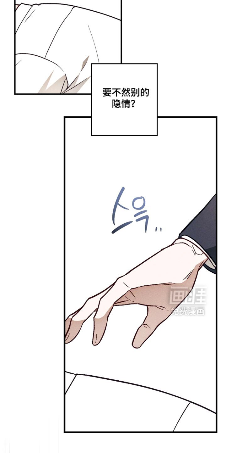 第27章：坏习惯