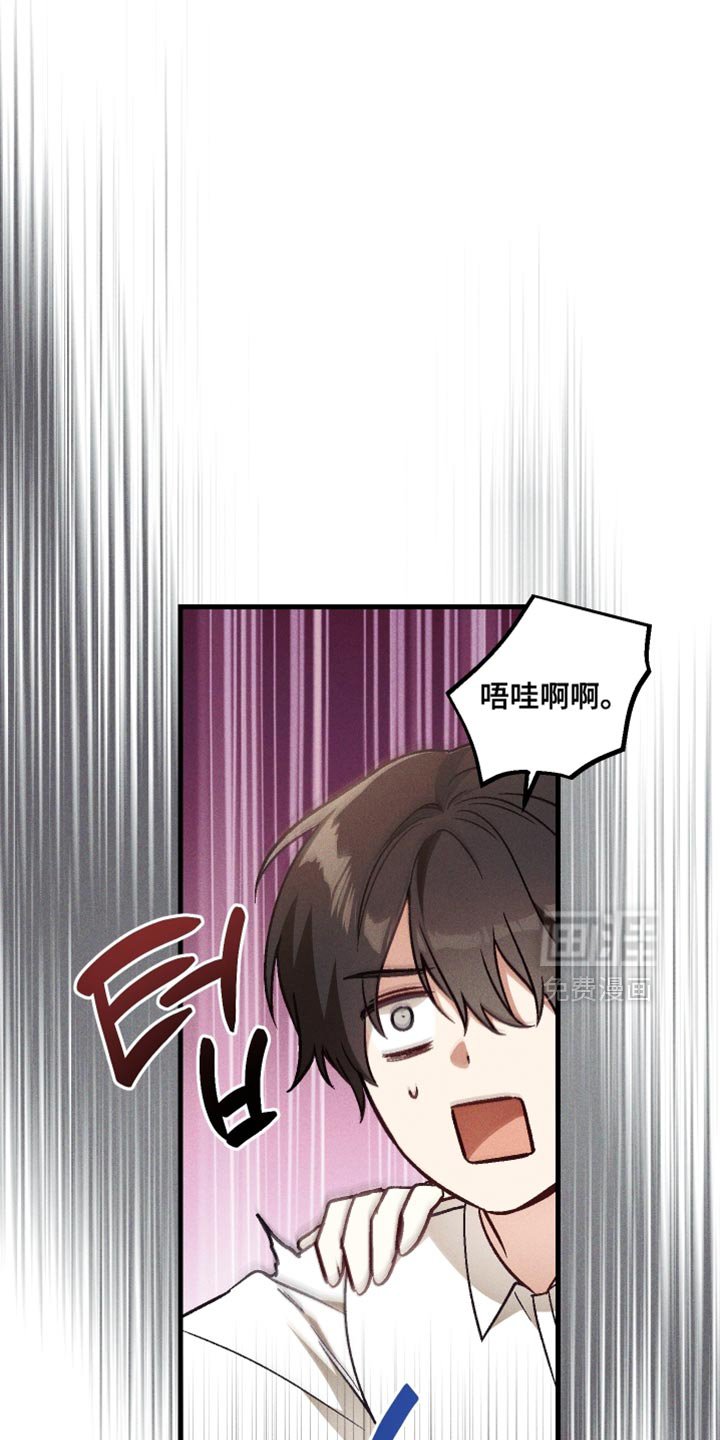 第27章：坏习惯