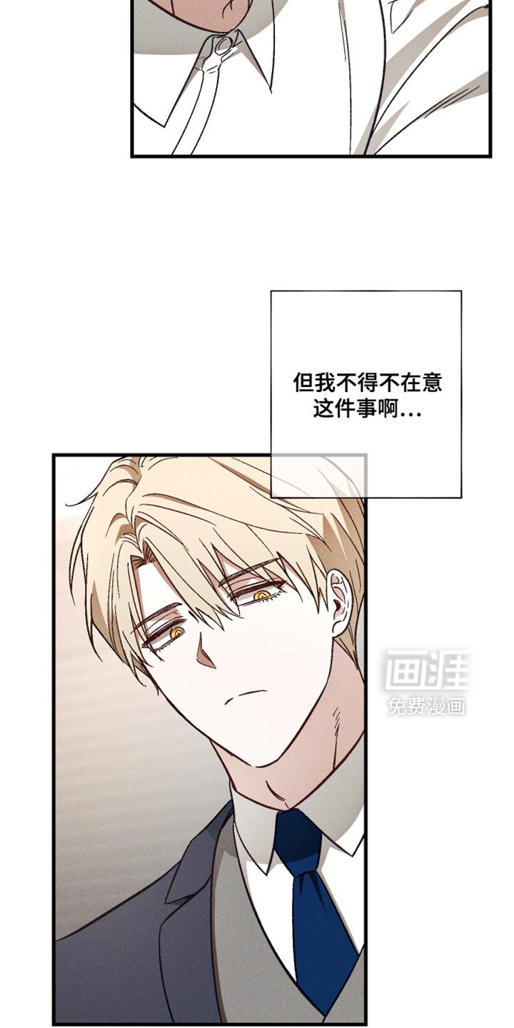 第27章：坏习惯