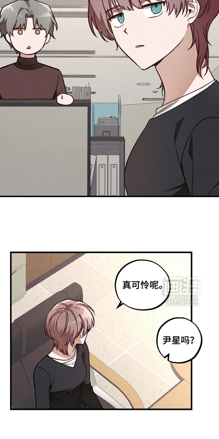 第27章：坏习惯