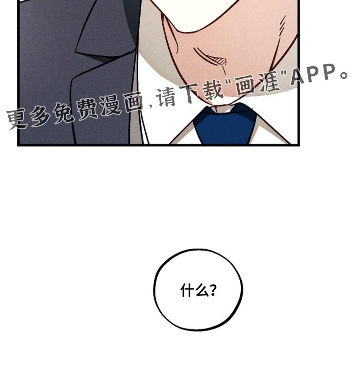 第27章：坏习惯