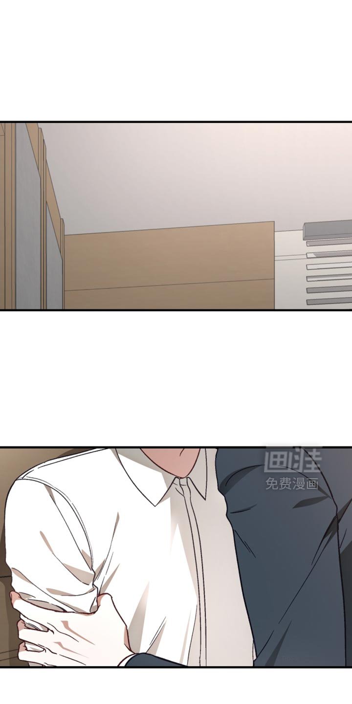 第28章：真是受不了