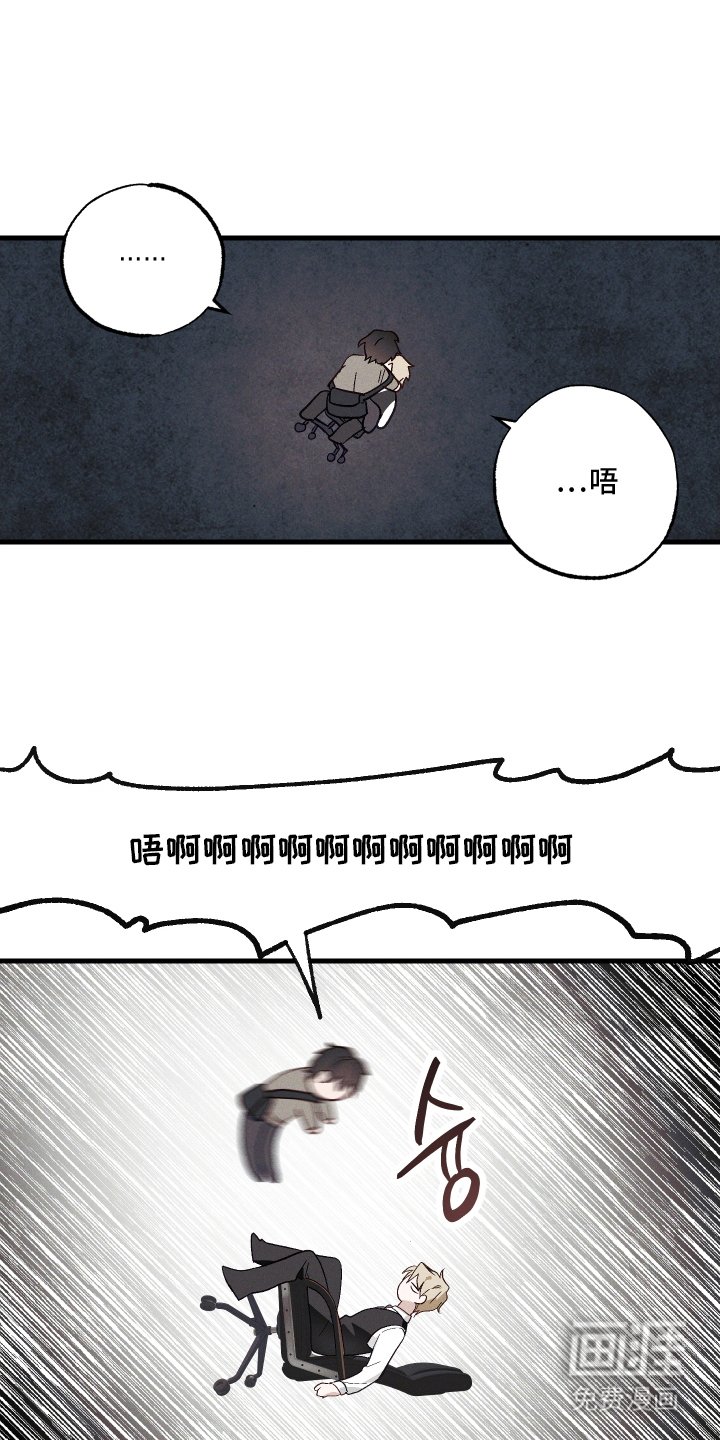 第3章：带你出去