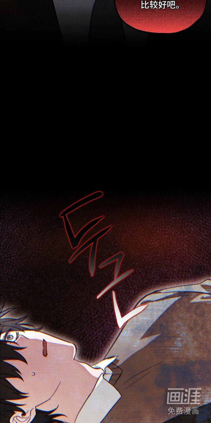 第3章：带你出去