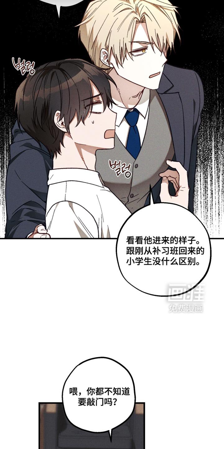 第30章：并非是万能的