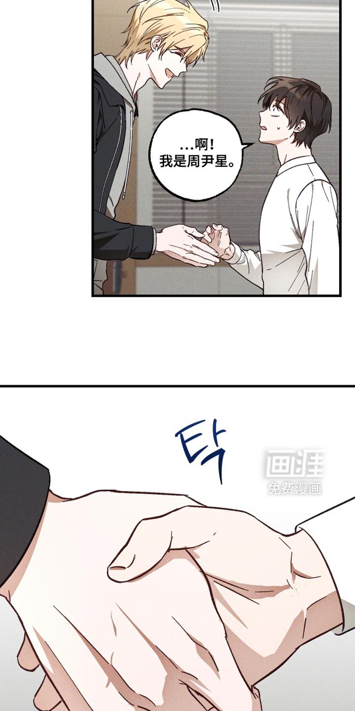 第30章：并非是万能的
