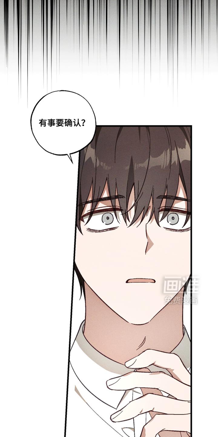 第30章：并非是万能的