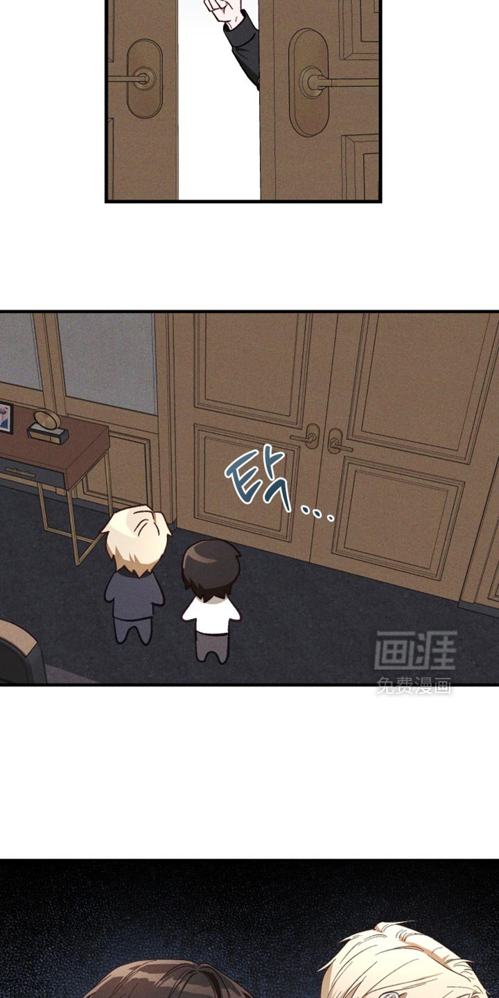 第31章：真让人失望