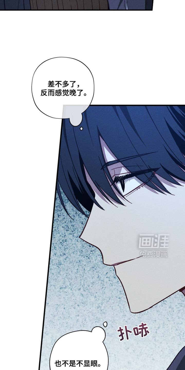 第31章：真让人失望