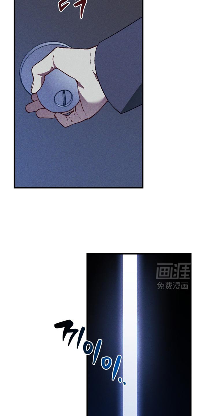 第31章：真让人失望