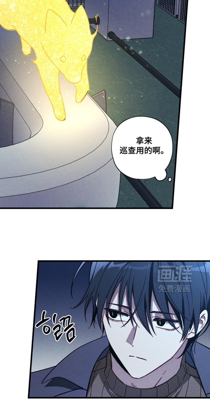 第31章：真让人失望