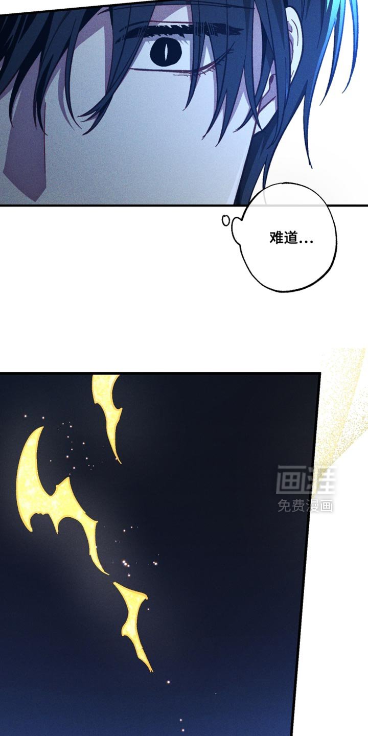 第31章：真让人失望