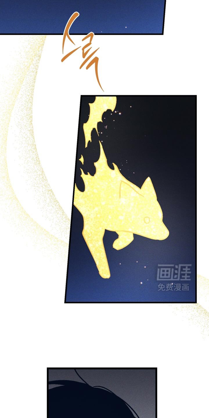 第31章：真让人失望