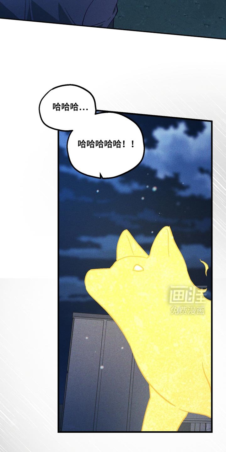 第31章：真让人失望